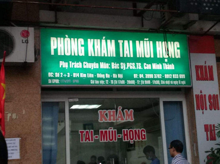 Phòng khám Tai mũi họng - PGS.TS.BS. Cao Minh Thành