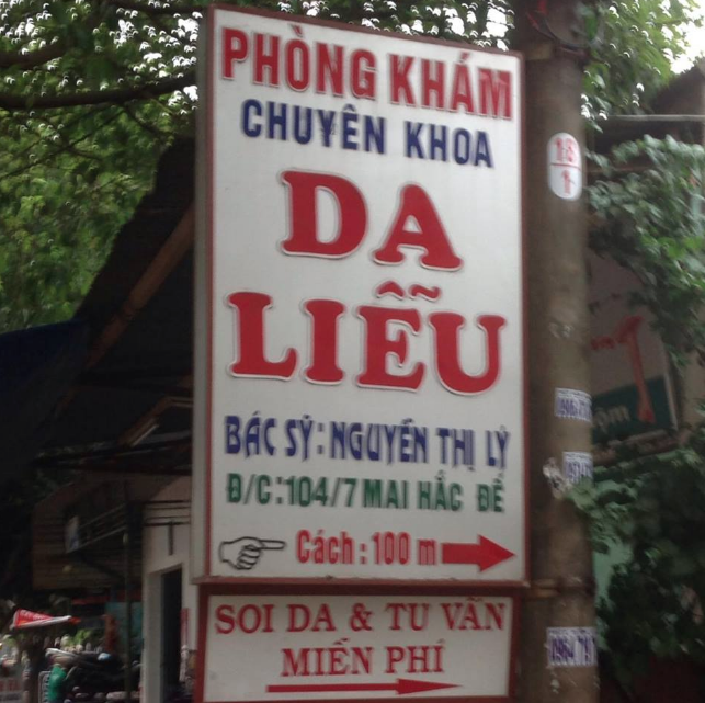 PHÒNG KHÁM DA LIỄU - BS. NGUYỄN THỊ LÝ
