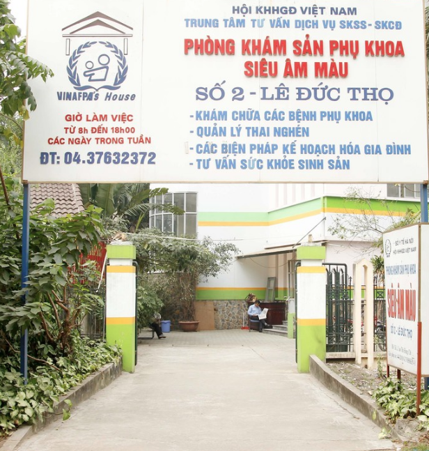 Phòng khám Sản phụ khoa & Siêu âm màu Số 2 Lê Đức Thọ