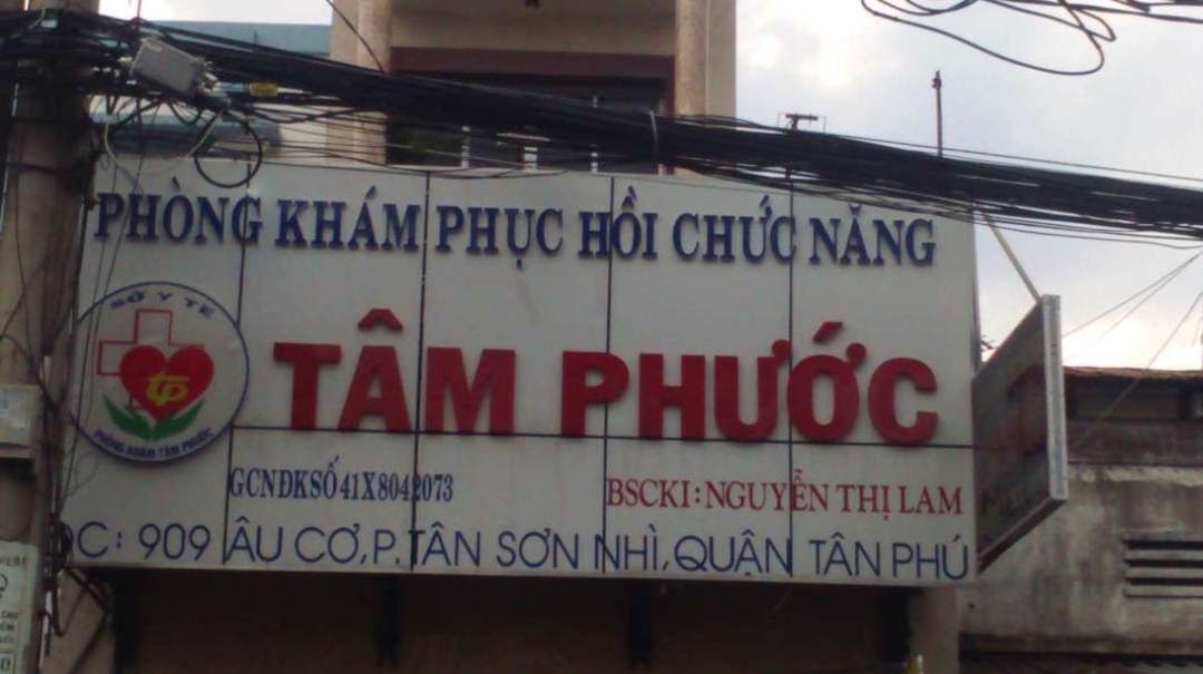 Phòng khám Vật lý trị liệu & Phục hồi chức năng Tâm Phước