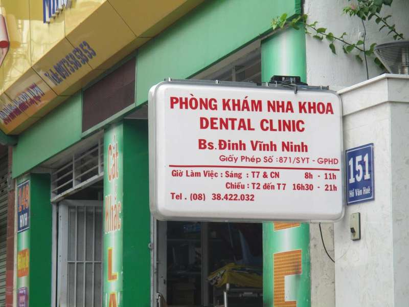 Nha khoa Bác sĩ Đinh Vĩnh Ninh