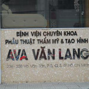 Bệnh viện phẫu thuật thẩm mỹ AVA