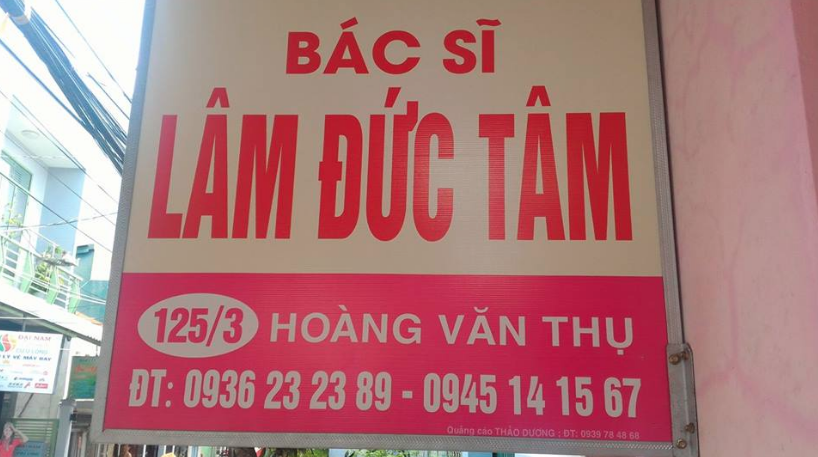 Phòng khám Sản phụ khoa & Siêu âm - BS. Lâm Đức Tâm