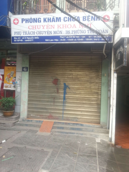 Phòng khám Nhi khoa - BS. Phùng Thị Hoàn