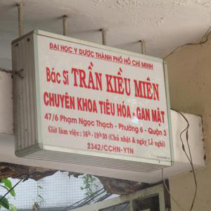 Phòng khám Nội tiêu hóa gan mật - BS. Trần Kiều Miên