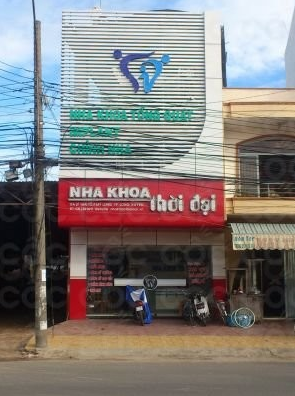 Nha khoa Thời Đại