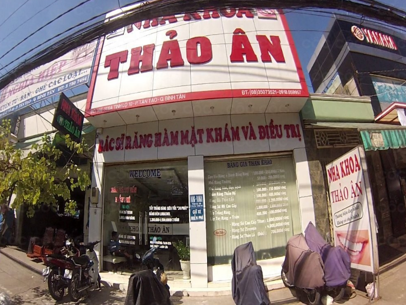 NHA KHOA THẢO ÂN - BS. Chương Thị Minh Loan