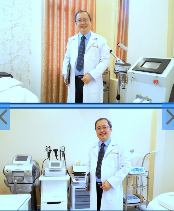 Phòng khám Da liễu FOB - PGS.TS.BS. Huỳnh Văn Bá