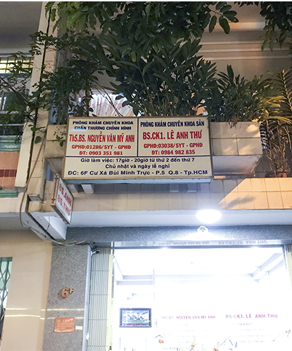 Phòng khám Sản phụ khoa  - BS.CKI. Lê Anh Thư