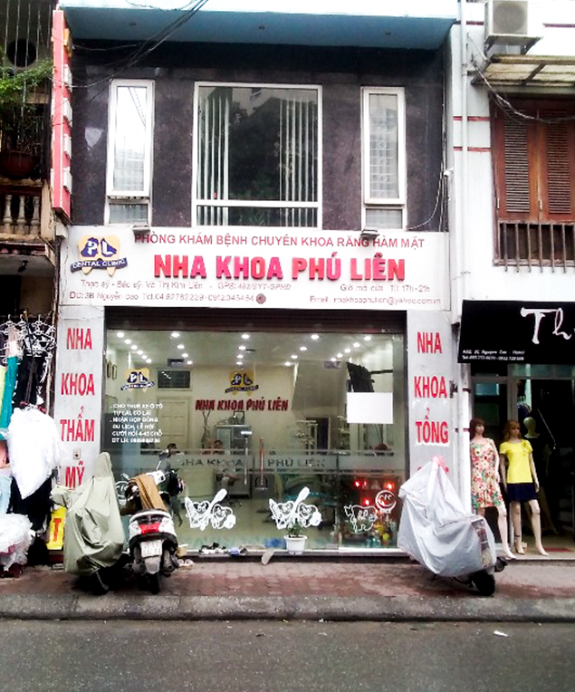 Phòng khám Nha khoa Phú Liên