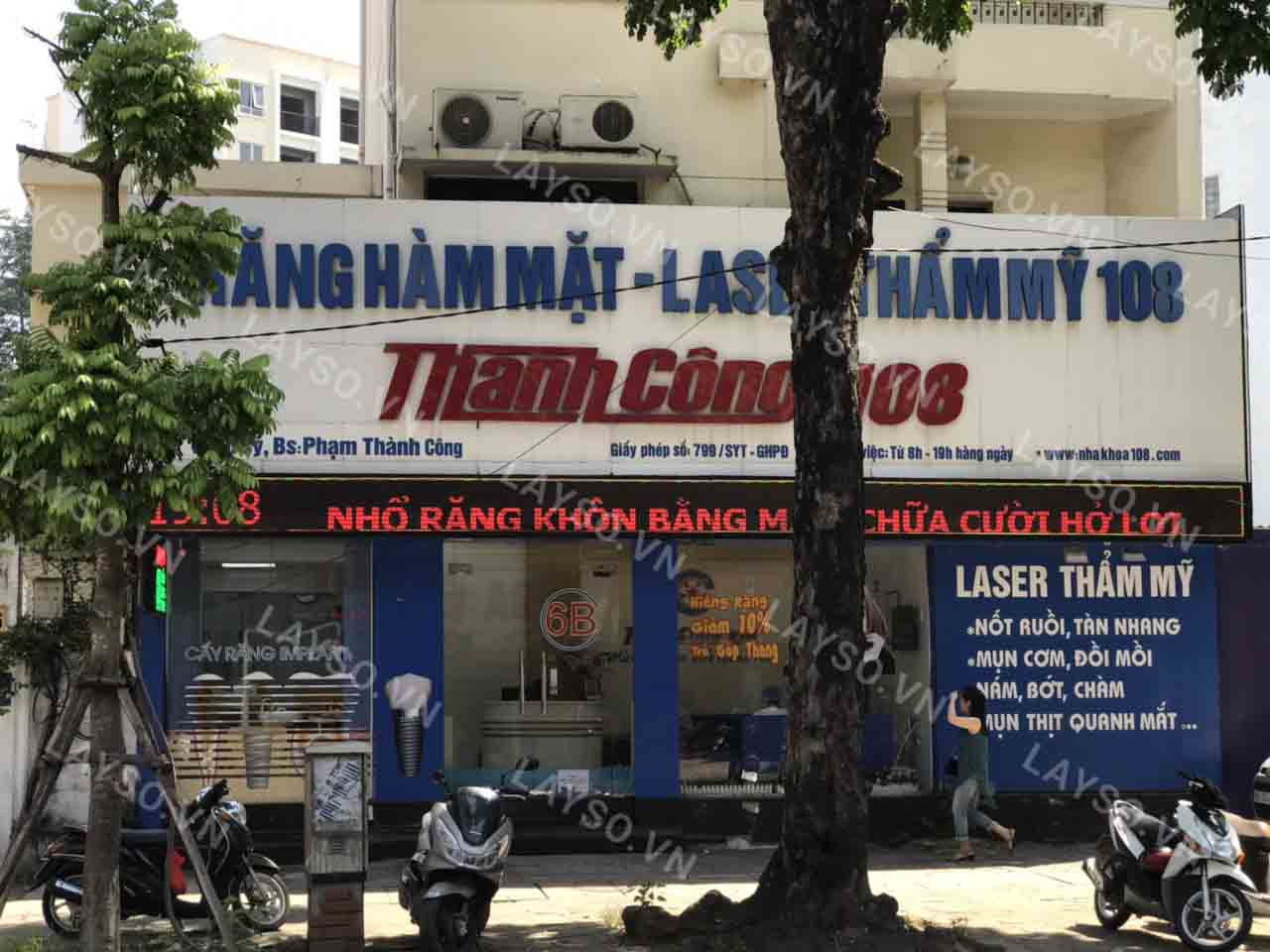 Răng hàm mặt - Laser thẩm mỹ Thành Công 108