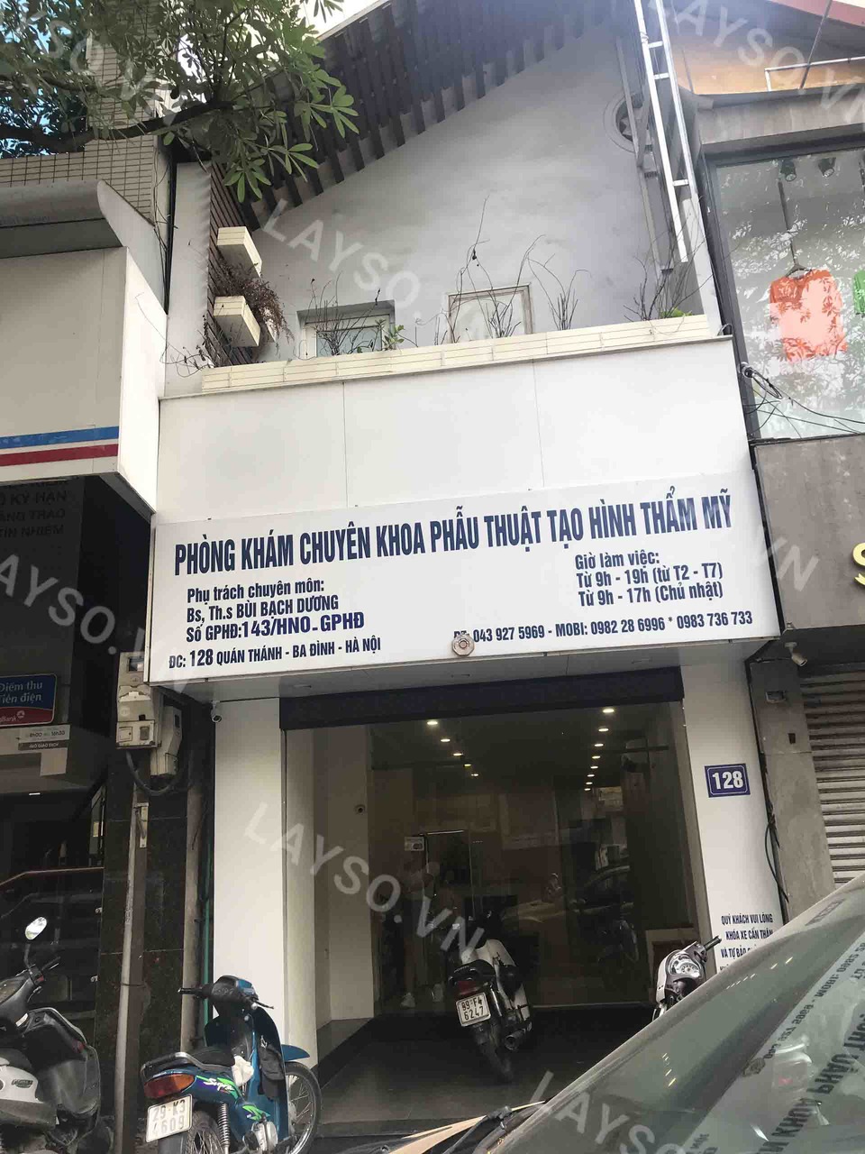 Thẩm mỹ viện - ThS.BS. Bùi Bạch Dương