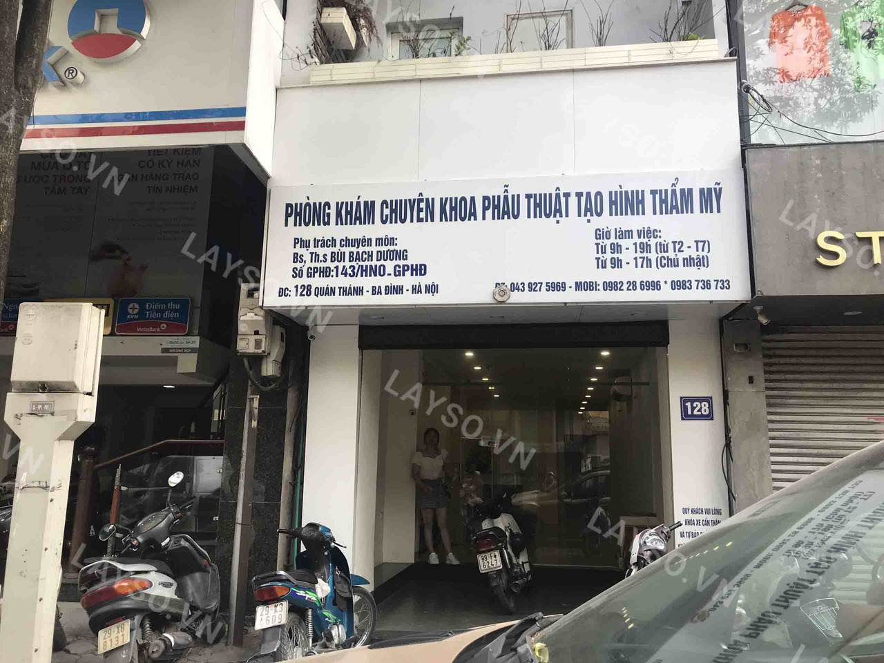 Thẩm mỹ viện - ThS.BS. Bùi Bạch Dương