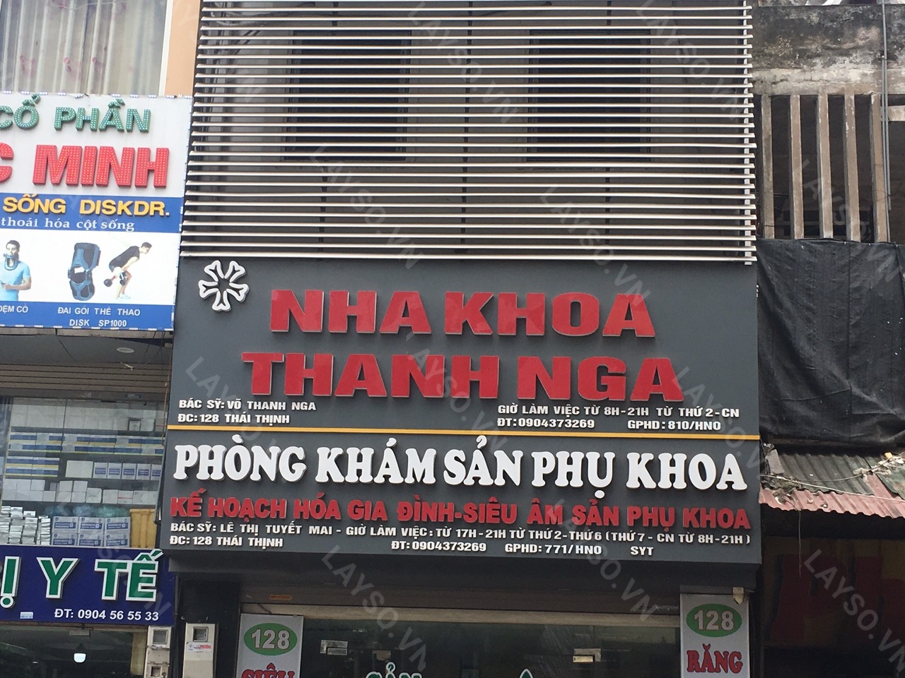 Nha khoa Thanh Nga - BS Võ Thanh Nga