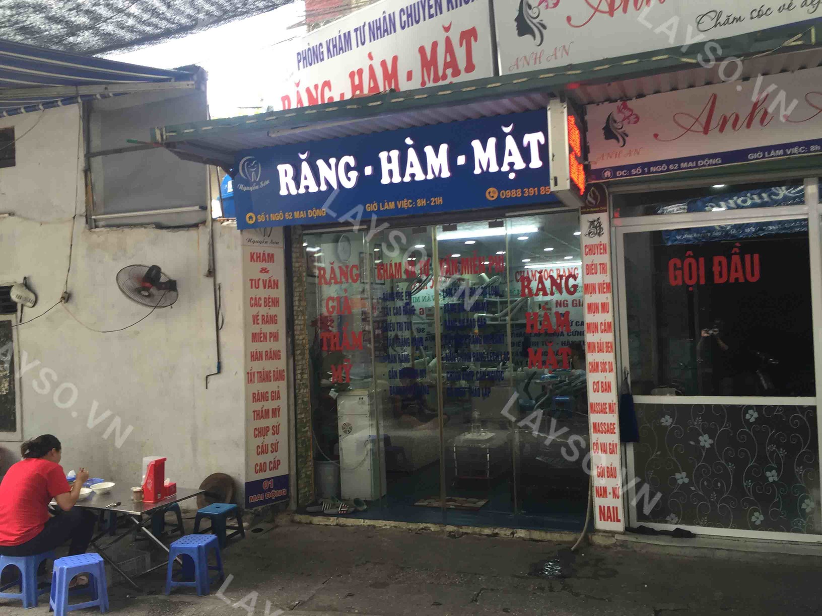 Nha khoa Nguyễn Sơn