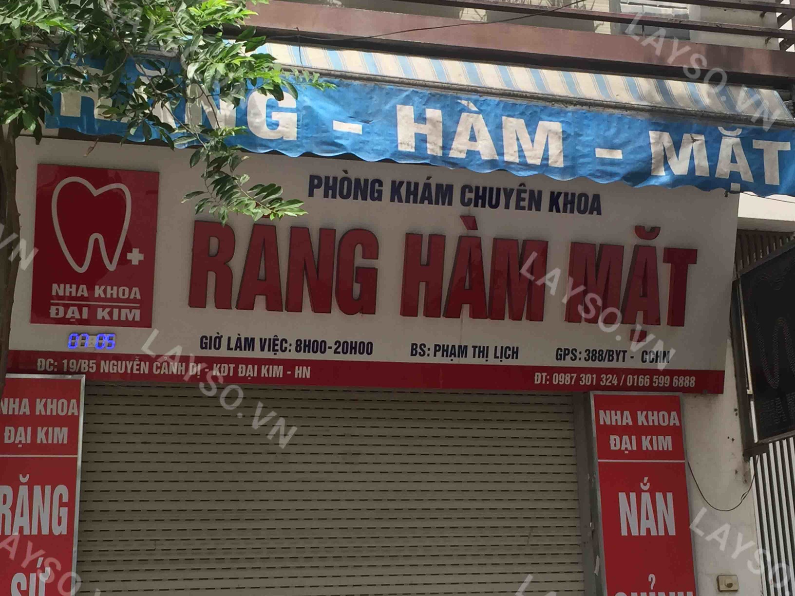 Nha khoa Đại Kim
