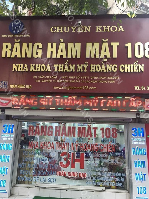Phòng Khám Răng Hàm Mặt 108 - Nha Khoa Thẩm Mỹ Hoàng Chiến