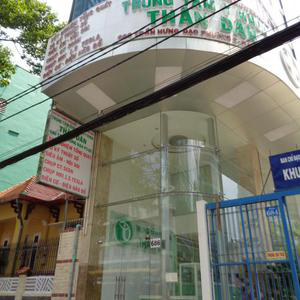 Trung tâm Y khoa Thân Dân