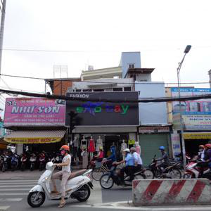 Phòng khám Nội tổng hợp & Siêu âm - BS. Phan Hồng Quang