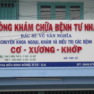Phòng Khám Cơ xương khớp - BS. Vũ Văn Nghĩa