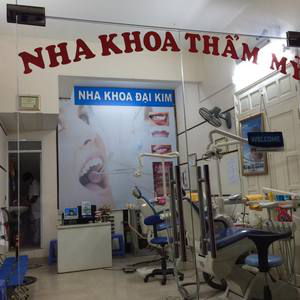 Nha khoa Đại Kim