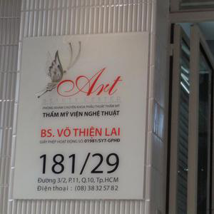 Viện phẫu thuật thẩm mỹ - BS. Võ Thiện Lai