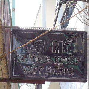 Phòng Khám Cơ Xương Khớp - BS. Trương Minh Hổ